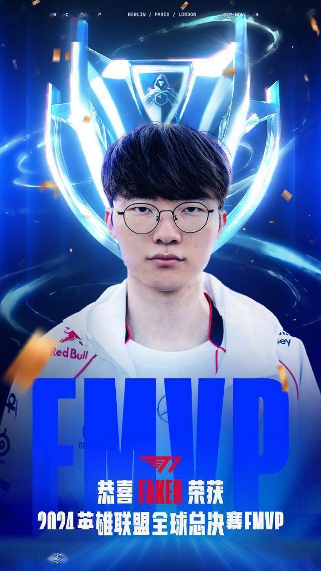 Faker关键时刻逆转,热火助力球队获胜!